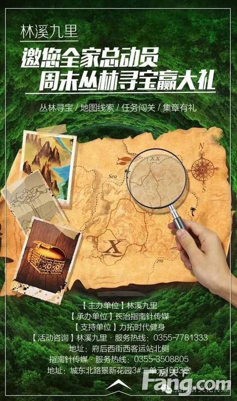 襄樊同城游戏大厅下载_襄樊同城游戏_赣州同城游戏