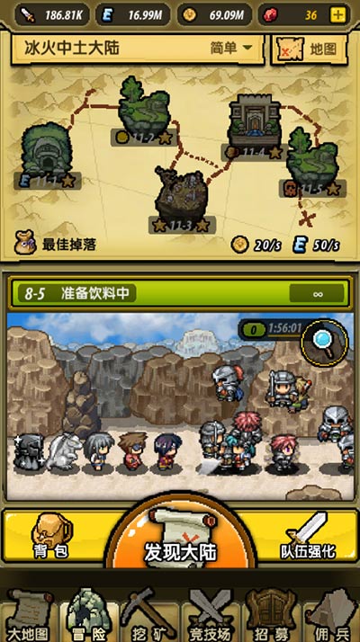 ps416即将上市游戏