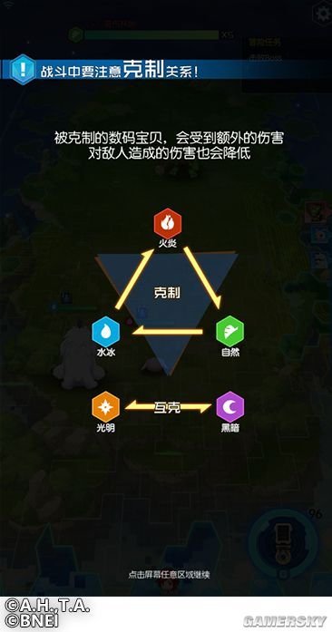 希望ol加速器_希望ol连续技信怎么用_希望ol双手剑技2