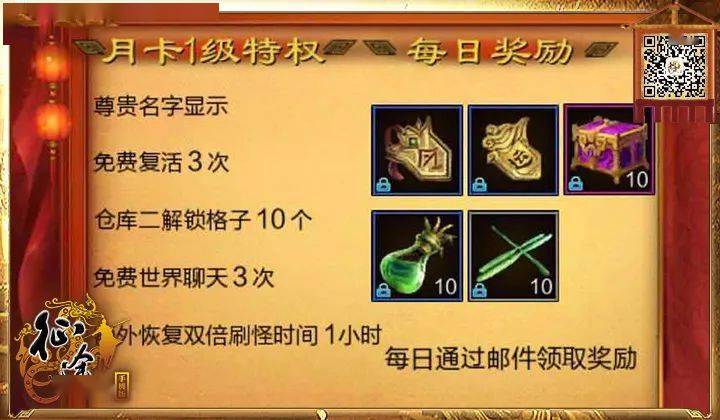 网页闯关小游戏_横版过关类网页游戏_网页闯关游戏