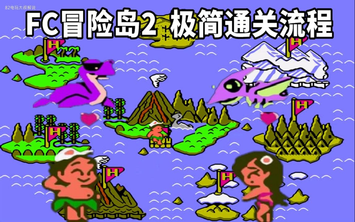 贝瓦游戏大全4399：超级好玩的合集！