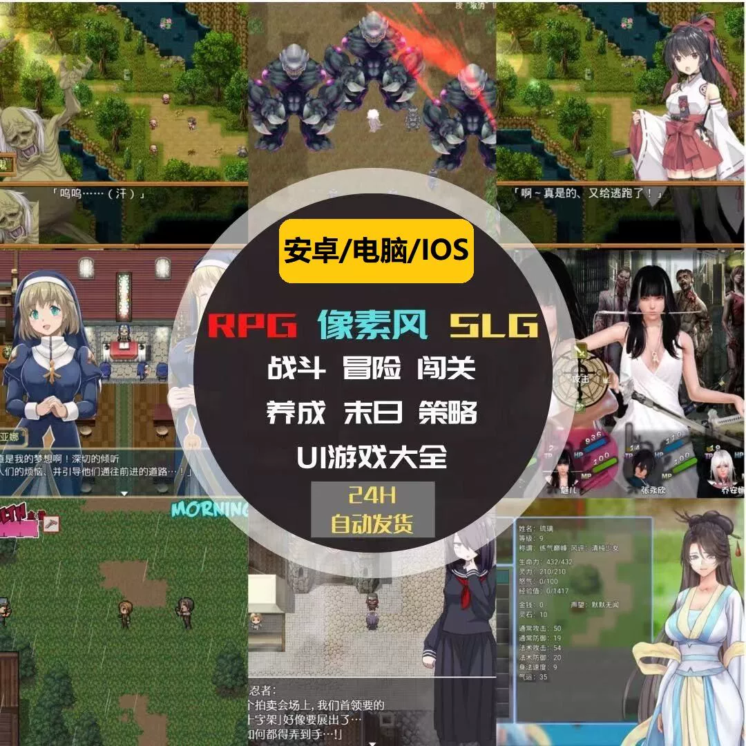 贝瓦儿歌视频大全下载_贝瓦儿歌游戏小孩玩的_贝瓦游戏大全4399