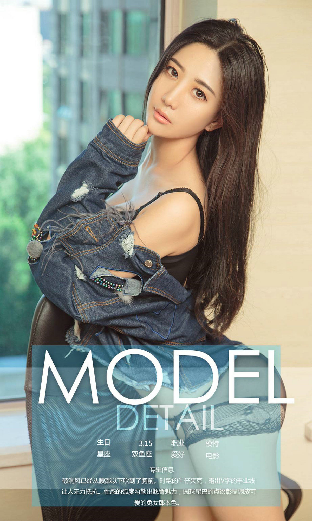 微信系统森破小子73_森破小子写的微型糸统_微信性系统森破小子56