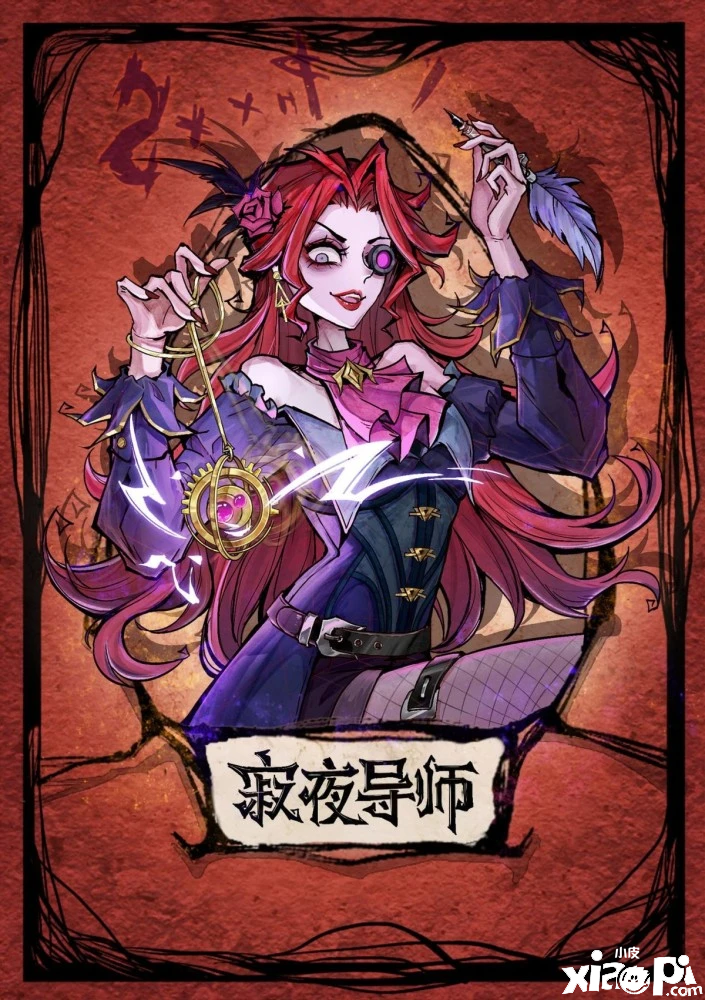 狼人杀狼人获胜技巧_狼人杀app哪款好一点?_上古卷轴5狼人技能点代码