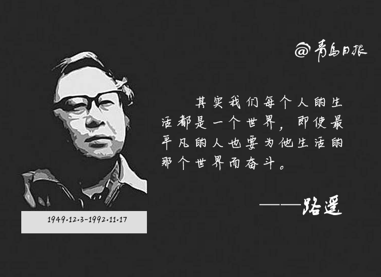 鲁宾逊_鲁宾
