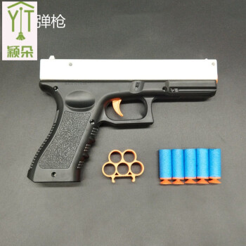 黄河枪是谁生产的_黄河280玩具枪_黄河bb枪