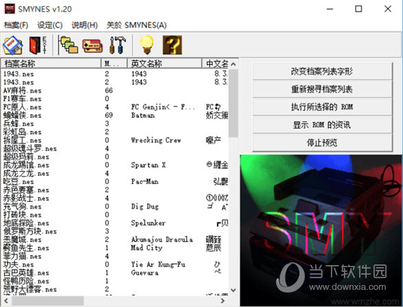 金手指下载手机版软件_gba金手指下载_金手指下载炸