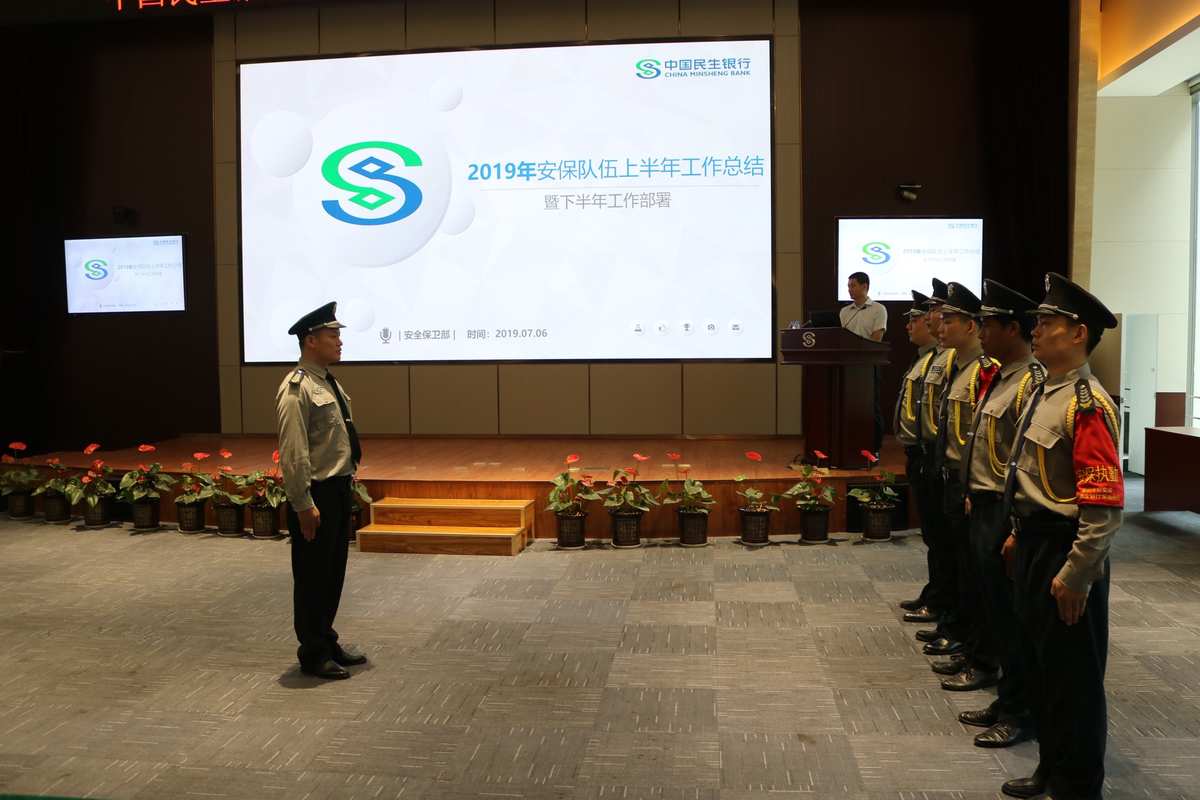 明日方舟中资深干员_明日方舟资深干员搭配支援_明日方舟资深干员tag搭配