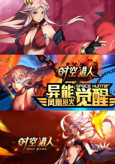 地下城的使徒是哪些人_地下城与勇士游戏使者什么叫2次_dnf游戏使者小游戏怎么玩