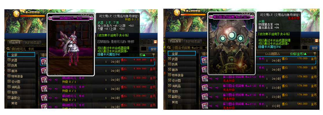 明日方舟资深干员tag最新_明日方舟资深干员tag搭配_明日方舟资深干员词条一览
