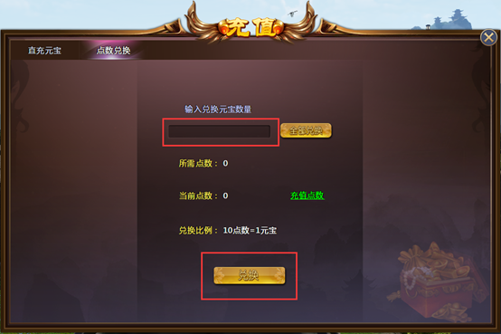 风雷游戏大厅官网_风雷游戏充值_充值风雷游戏怎么退款