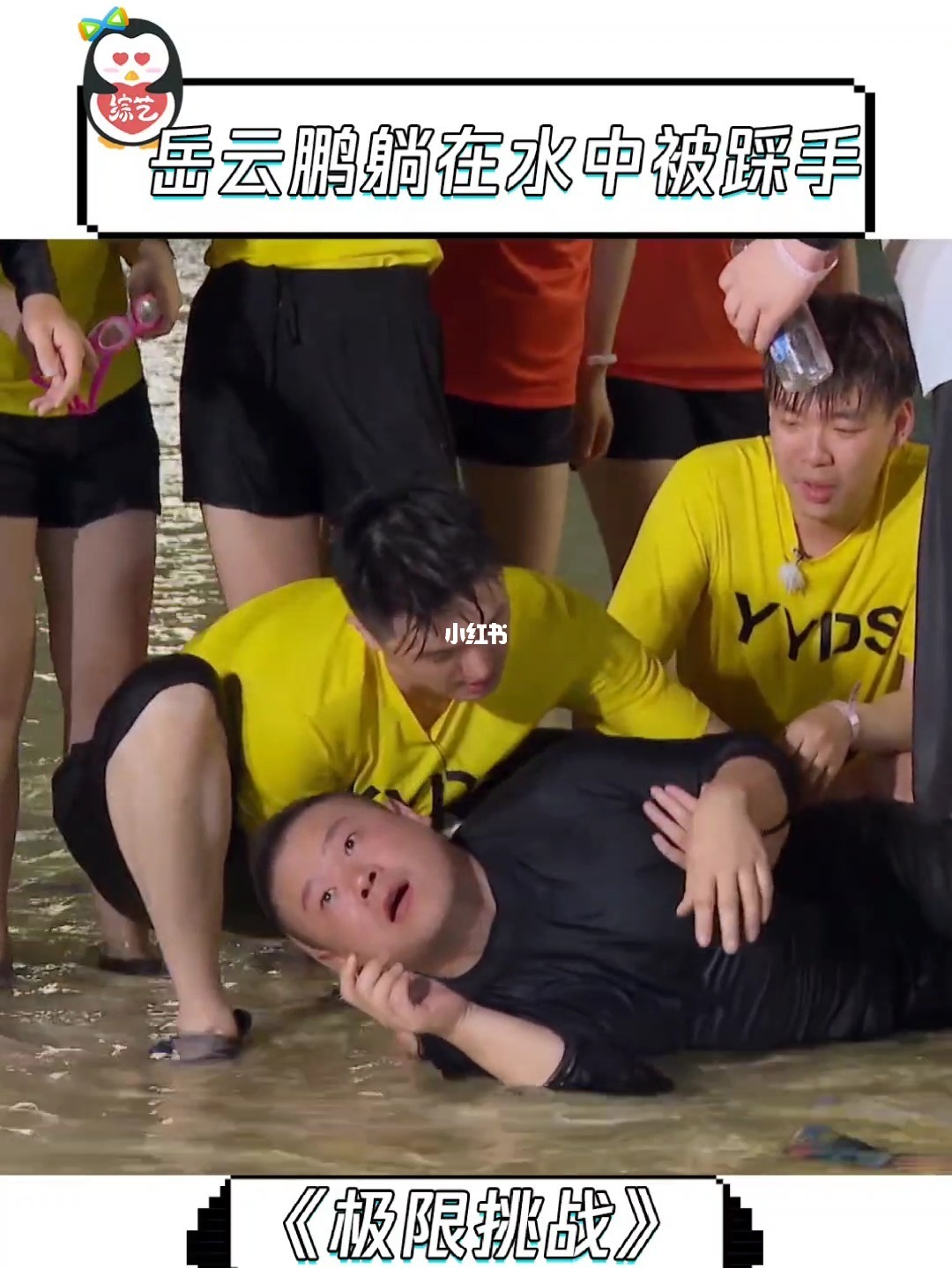 关于水上的游戏有哪些_水中的游戏_有个游戏叫水什么