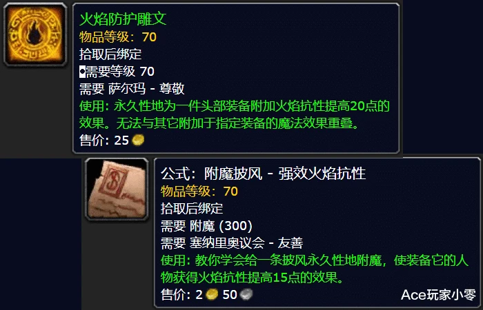 明日方舟：干员tag搭配，应对挑战更轻松！