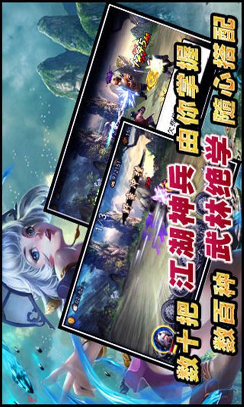 侠行天下畅玩_侠行天下wiki_qq空间游戏侠行天下