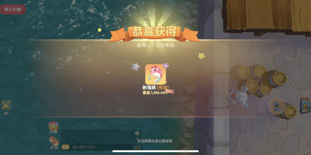 如何玩好运十倍游戏?小编教你技巧 如何玩好运十倍游戏?小编教你技巧