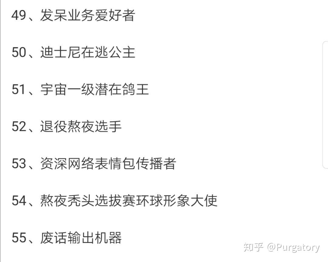 qq网名大全_网名大全qq网名大全_网名大全情侣2022最新版