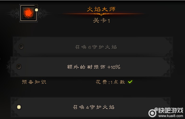 lol中的龙_英雄联盟龙技能_lol中国龙技能