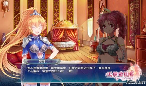 明日方舟：tag搭配，让你摆脱困扰！