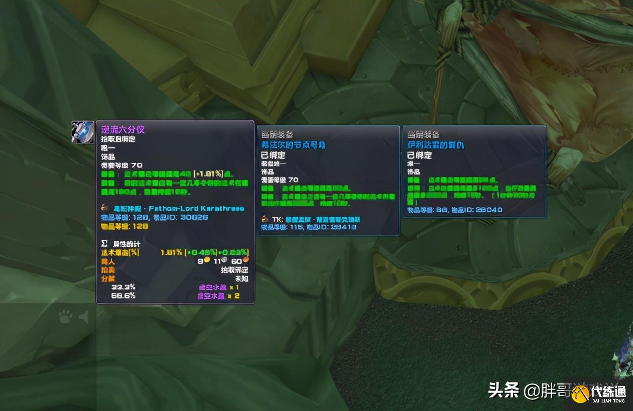 明日方舟资深干员tag搭配_明日方舟资深干员词条一览_明日方舟资深干员tag最新