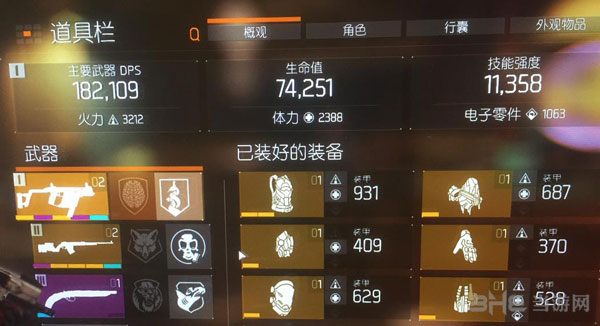 明日方舟资深干员词条一览_明日方舟资深干员tag搭配_明日方舟中资深干员