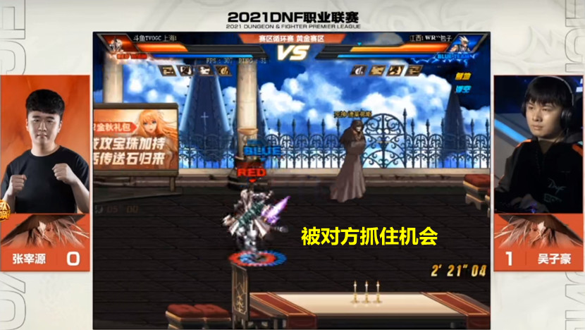 希望ol连续技信用法解析 希望ol连续技信用法解析