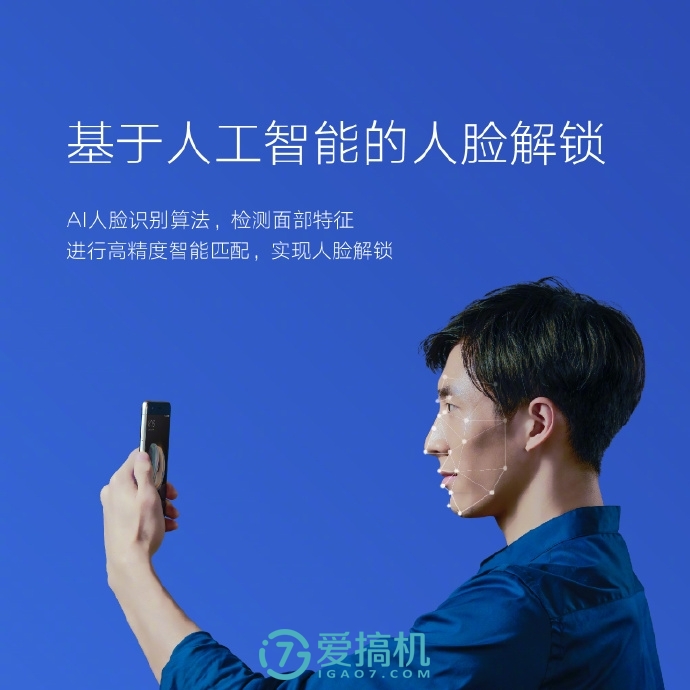 锁屏解锁软件有哪些_锁屏解锁软件哪个好用_解锁锁屏软件