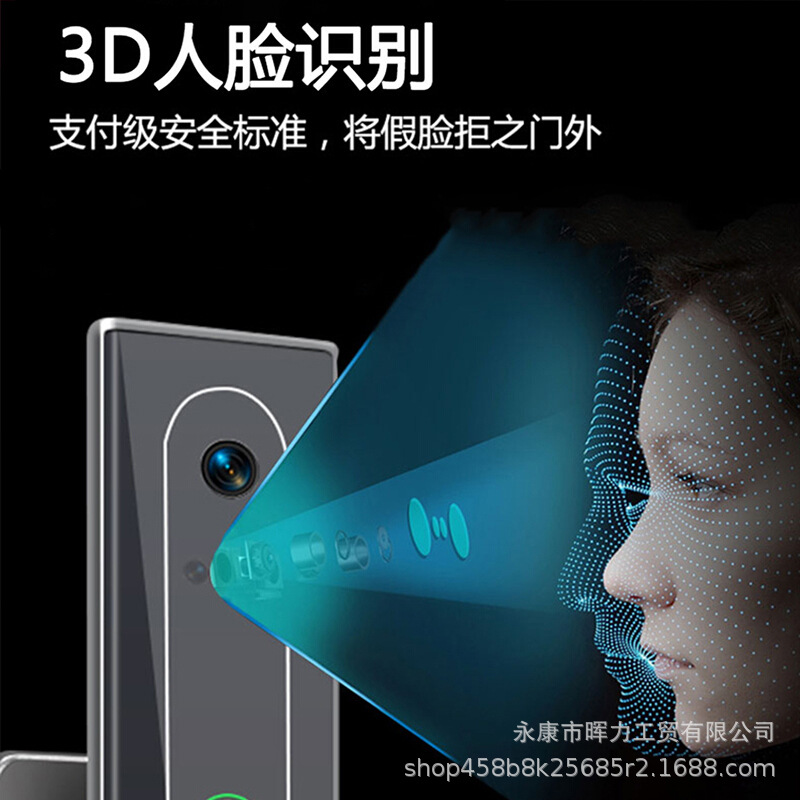解锁锁屏软件_锁屏解锁软件哪个好用_锁屏解锁软件有哪些