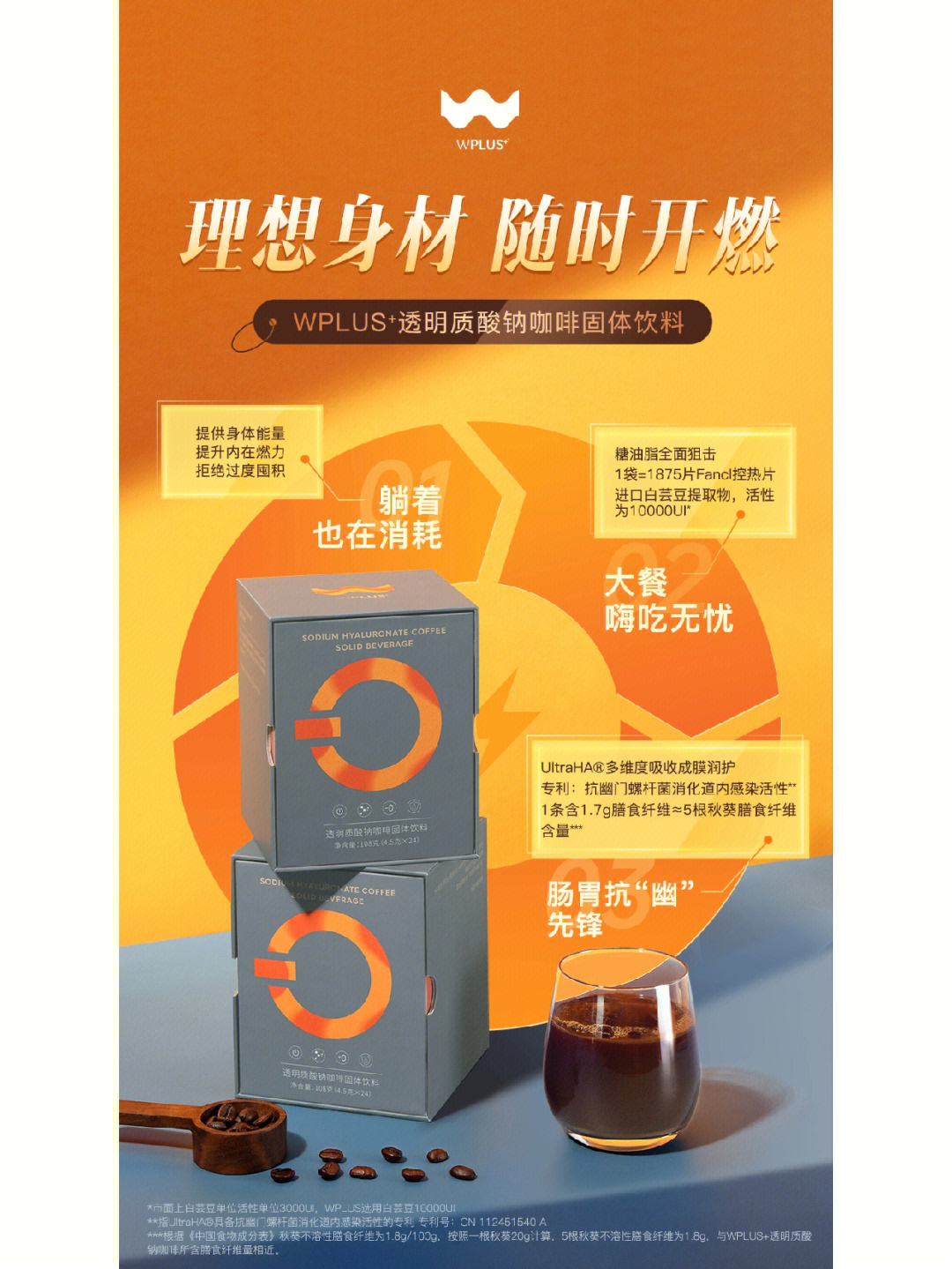 美国key劲能液骗局_美国劲能液使用方法图_劲液效果怎么样