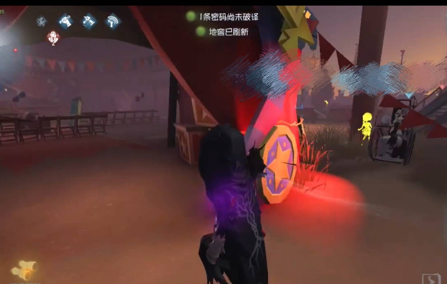 兑换先知塑像在哪里_先知塑像 兑换_先知塑像换什么