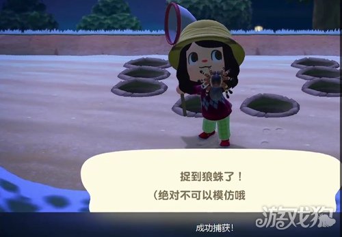 微信系统森破小子57_微信性系统森破小子56_森破小子写的微型糸统