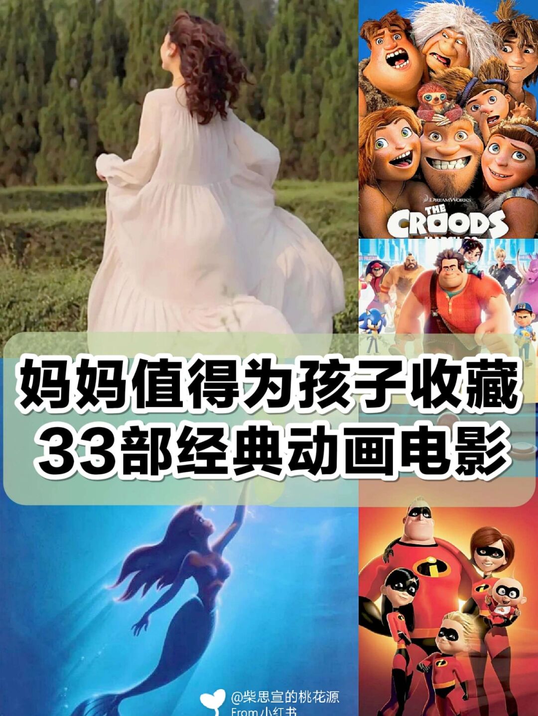 2014七年级暑假生活指导英语答案_7年级英语假期生活指导答案_暑假生活指导手册七年级英语