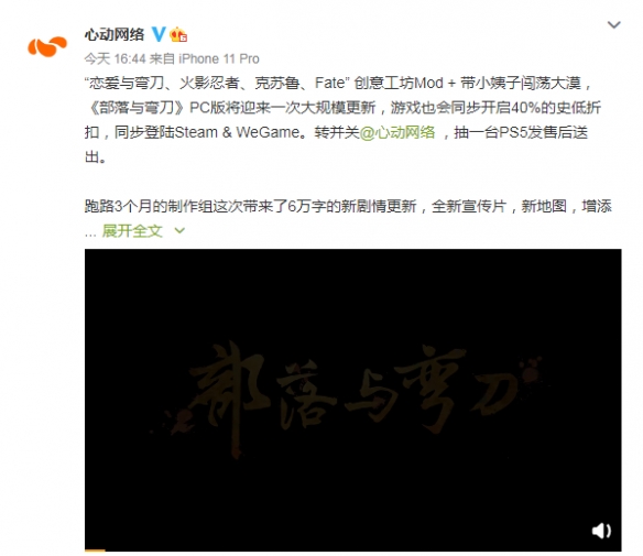 金十数据官网原油点_网金游侠打点代码_网金游侠脱机消点