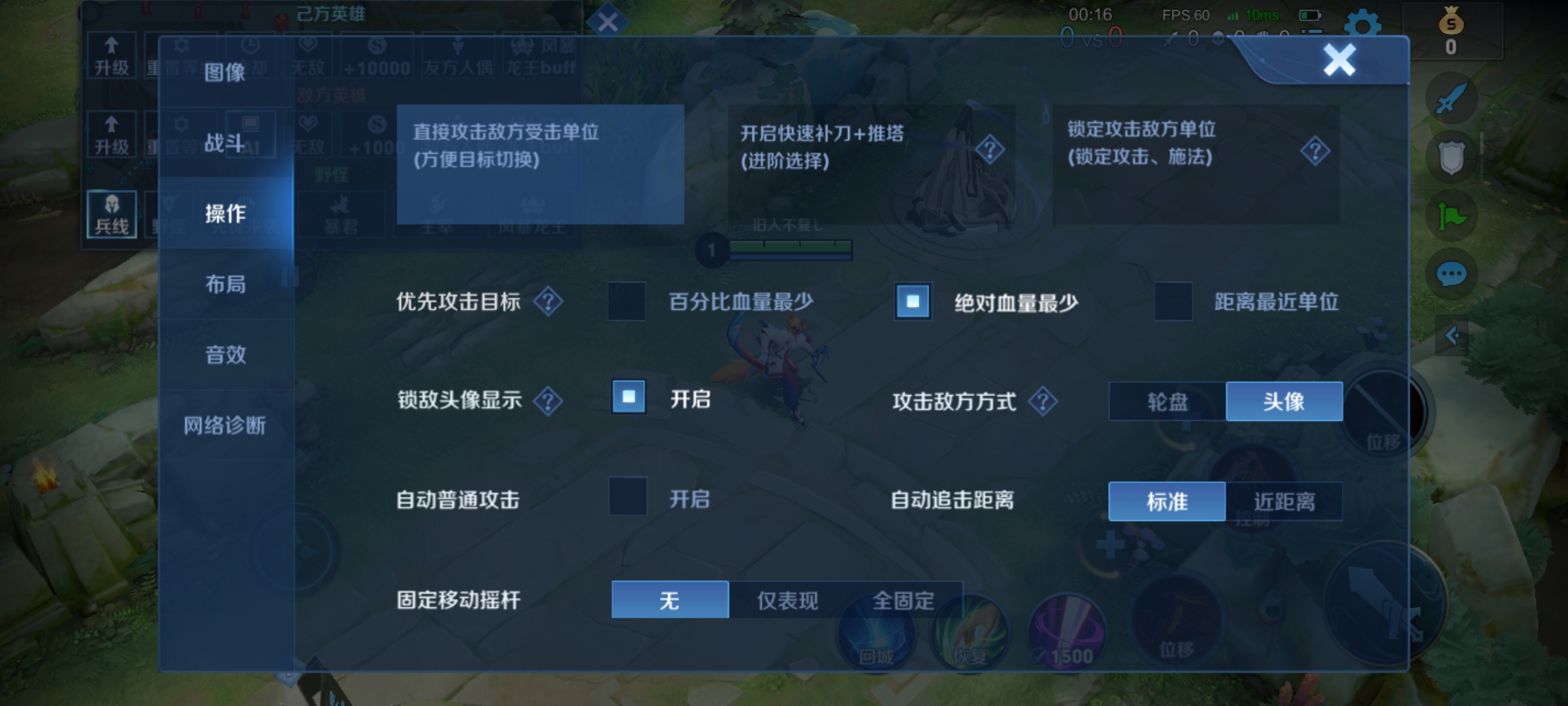 魅蓝note2游戏评测_魅蓝note2百度百科_魅蓝note2好用吗