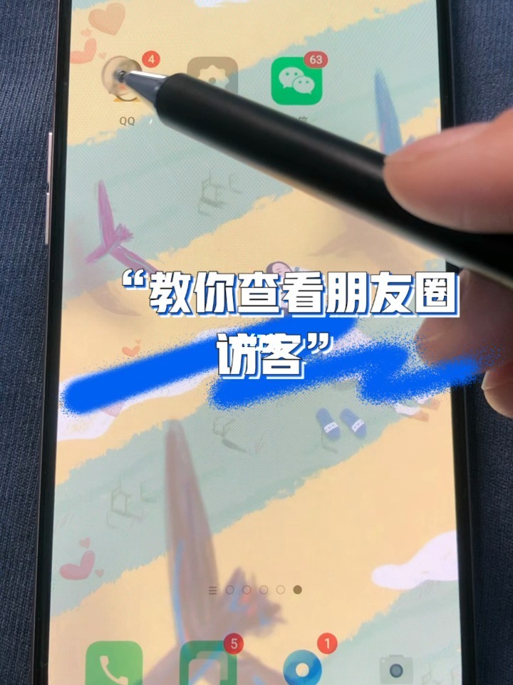 微信系统森破小子73_微信性系统森破小子56_微信系统森破小子57