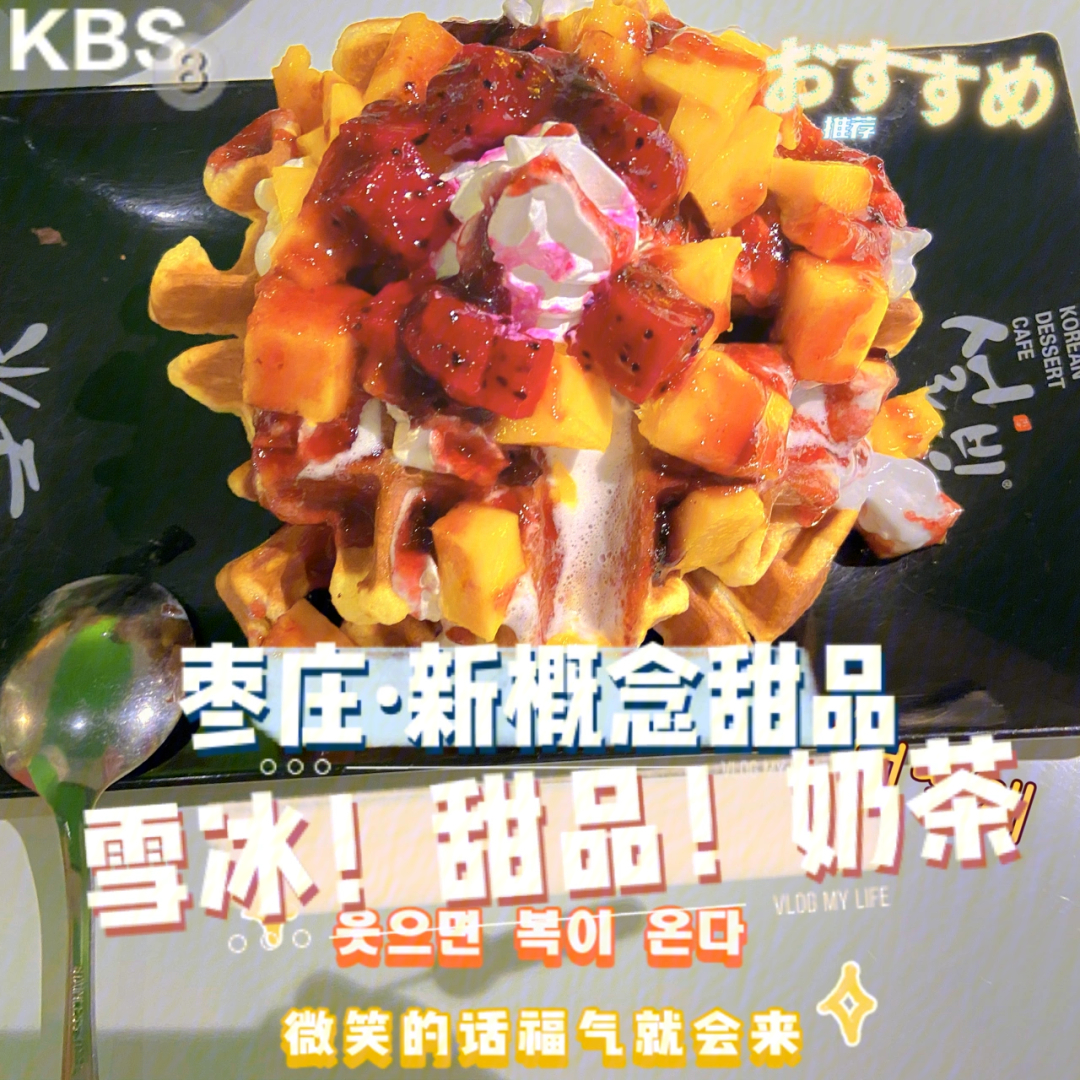 电子烟怎么加盟 搜雪加 优势_电子烟怎么加烟油_加盟小战神电子烟
