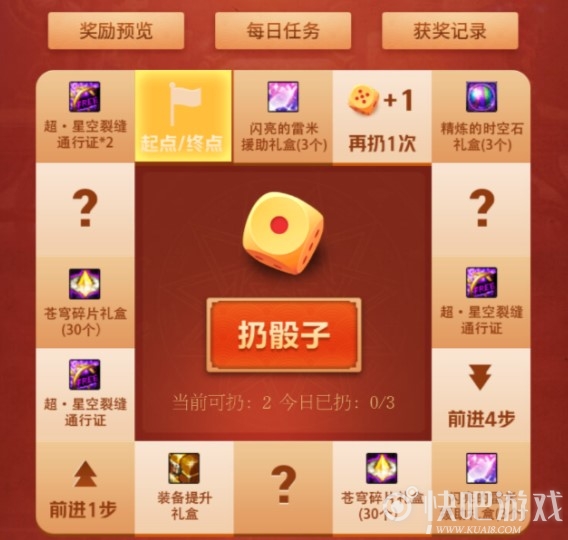 二七王游戏_二七王游戏软件_二七王游戏规则