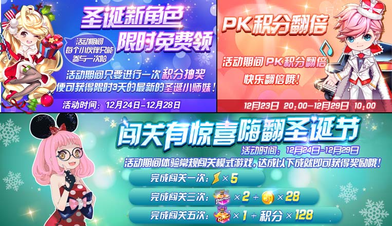 微信互动小游戏大全_互动微信免费平台游戏有哪些_免费微信游戏互动平台