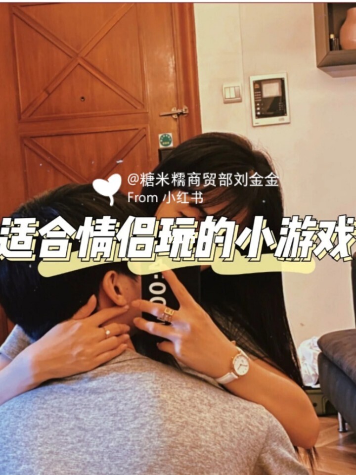 情侣游戏名称推荐_情侣游戏名游戏_游戏情侣名大全