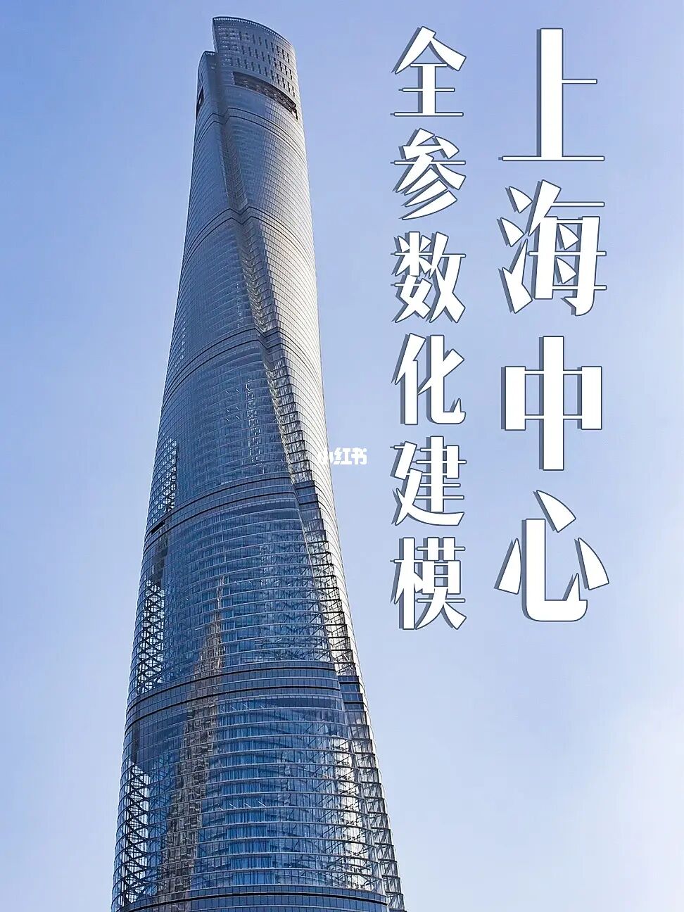 上海3d建模培训学校_上海游戏公司招聘3d建模师_上海3d建模师工资一般多少