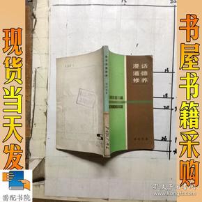 上海游戏公司招聘3d建模师_上海3d建模培训学校_上海3d建模师工资一般多少