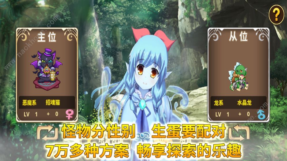 异世种马系统小说完本_异世怪医全集txt下载_异世打怪系统 免费800小说网
