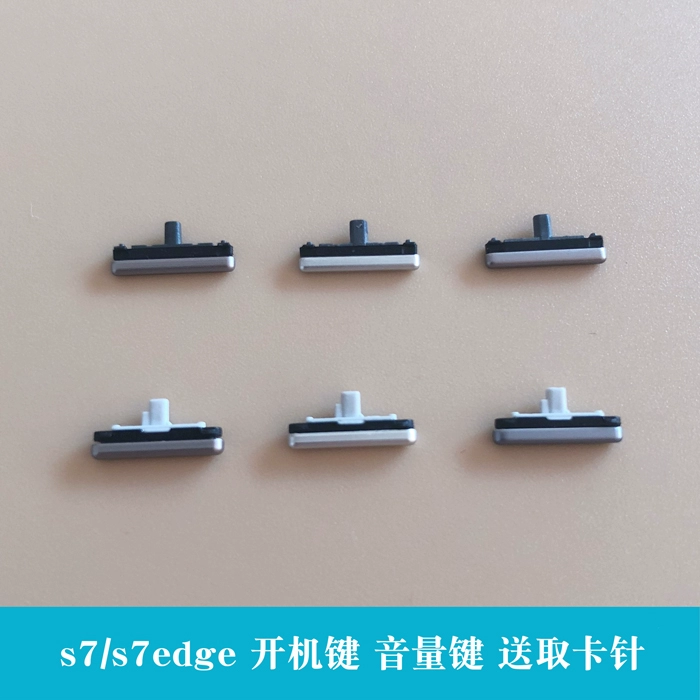 三星A5黑砖救活绝招！