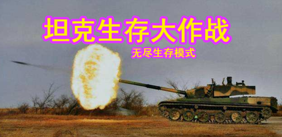 明日方舟资深干员tag最新_明日方舟资深干员词条一览_明日方舟资深干员tag搭配