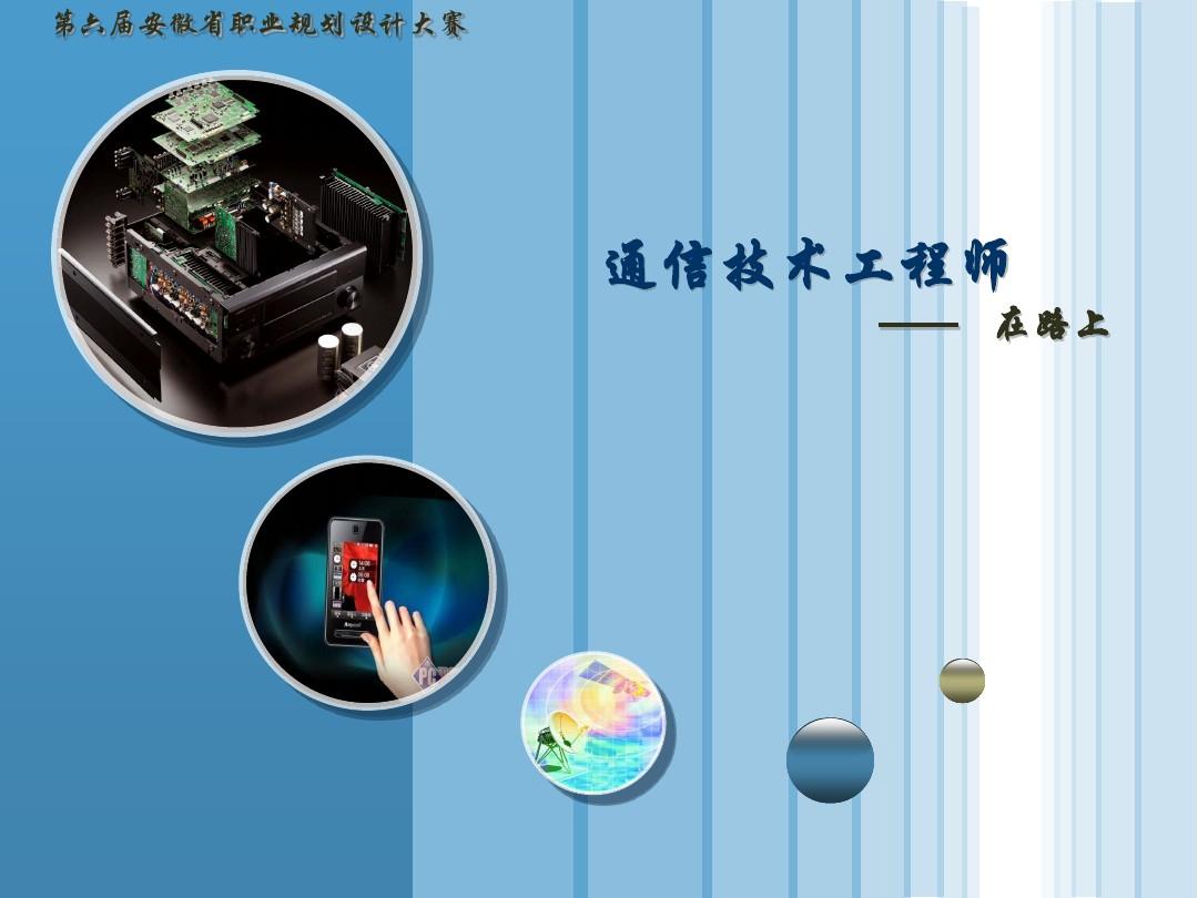 希望ol剑士双手剑技2_希望ol外挂_希望ol连续技信怎么用