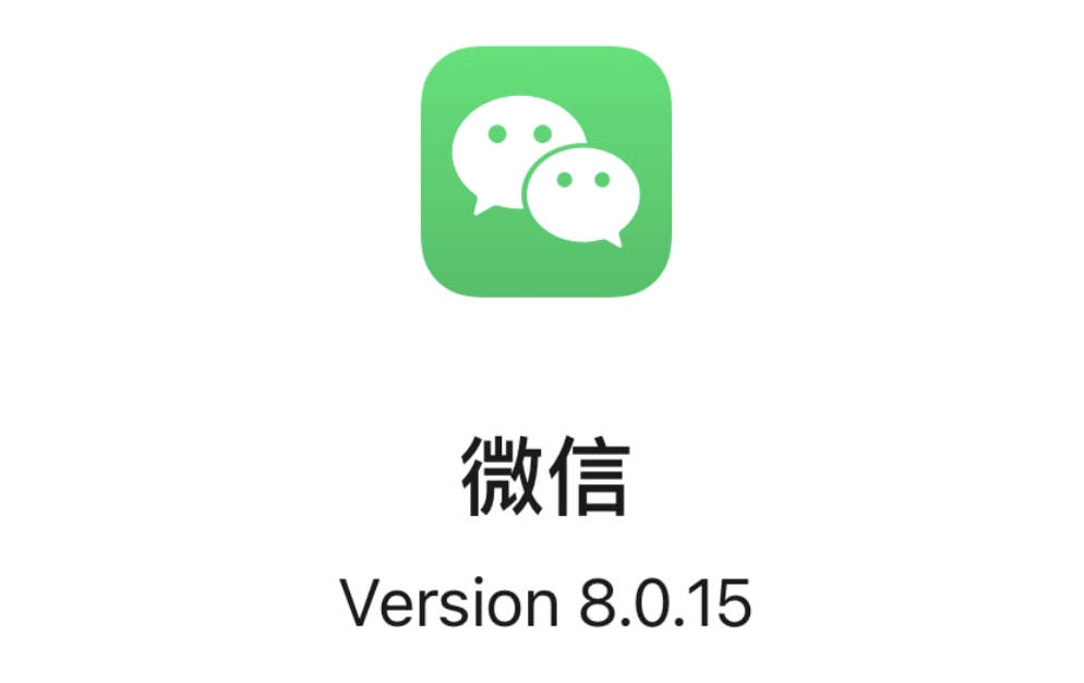 微信性系统森破小子56_微信系统森破小子57_微信系统森破小子73