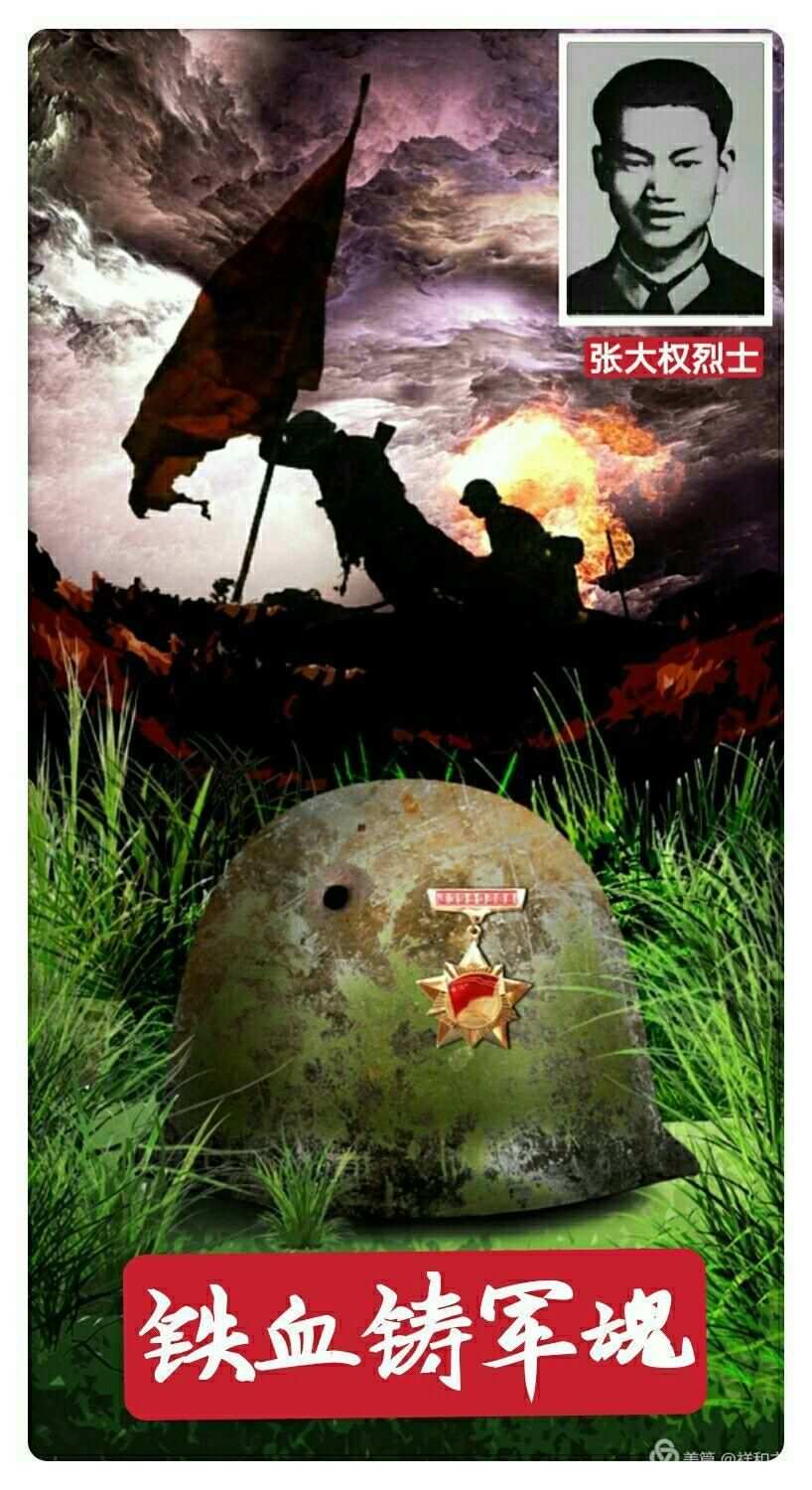 英雄战火在线_战火英雄_英雄战火装备
