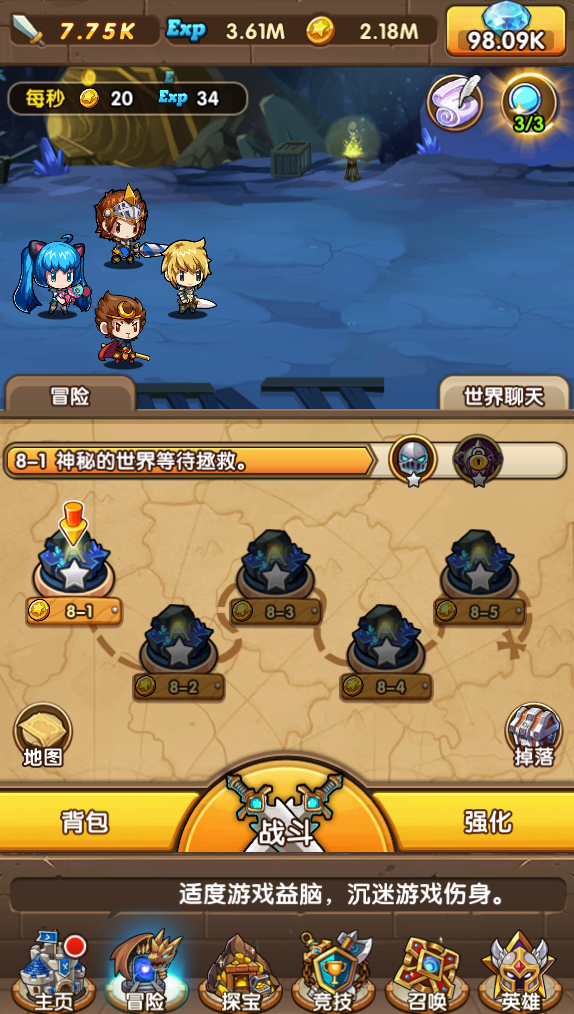 1373游戏