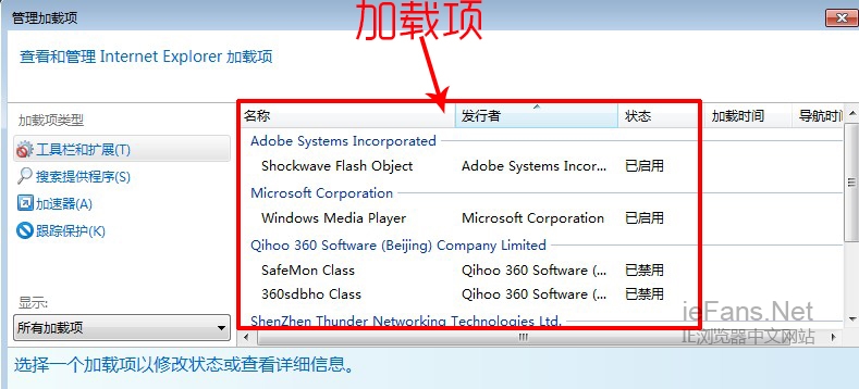 qq炫舞徽章栏怎么开_打开对方qq空间是空白_qq空间打不开地址栏空白