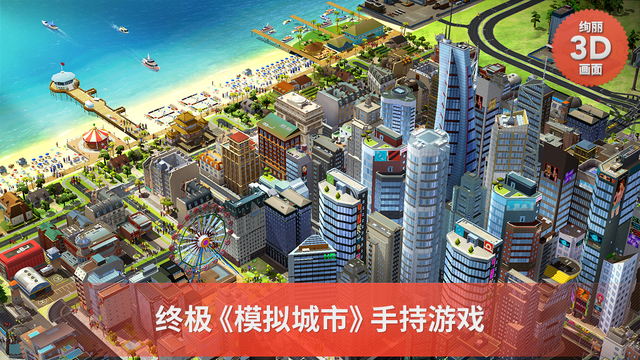 好玩单机版游戏大全_好玩单机版游戏破解版_什么单机版游戏好玩