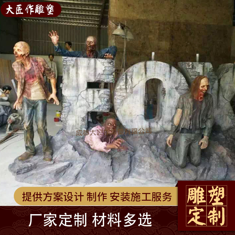建筑工队大战僵尸_建筑队大战僵尸僵尸图鉴_建筑队大战僵尸的最终boss